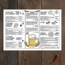 Шаблон дизайна меню пивного ресторана, паба А3